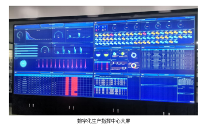 工业互联网助力建欣模具打造数字化工厂 信息系统集成服务的价值与实践