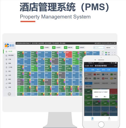 汪礼雾,公司经营范围包括:服务;信息系统集成服务;等.